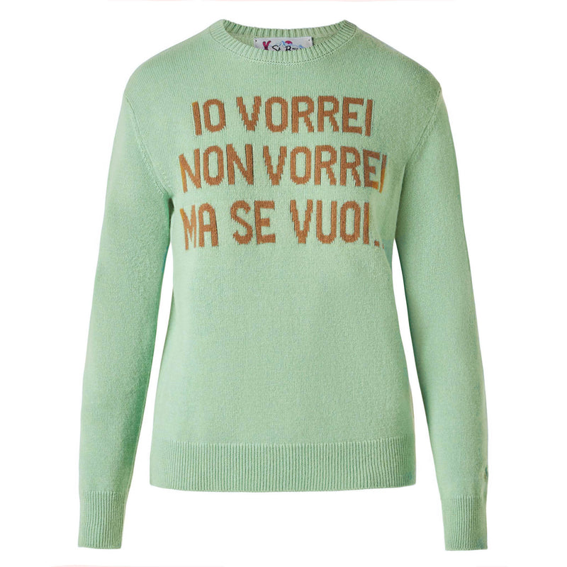 Woman green sweater with jacquard print | NIKI DJ SPECIAL EDITION